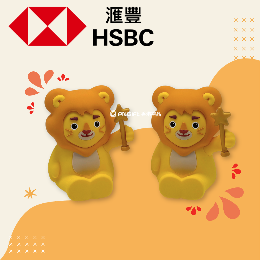 PNGift 香港禮品