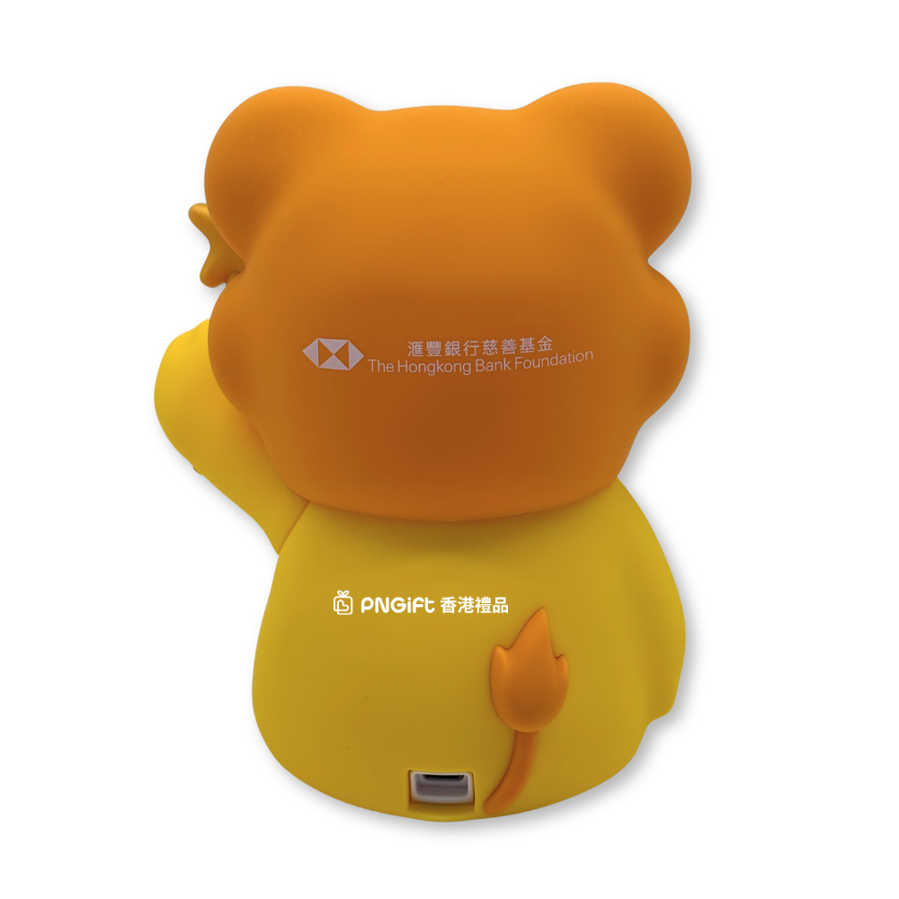 PNGift 香港禮品