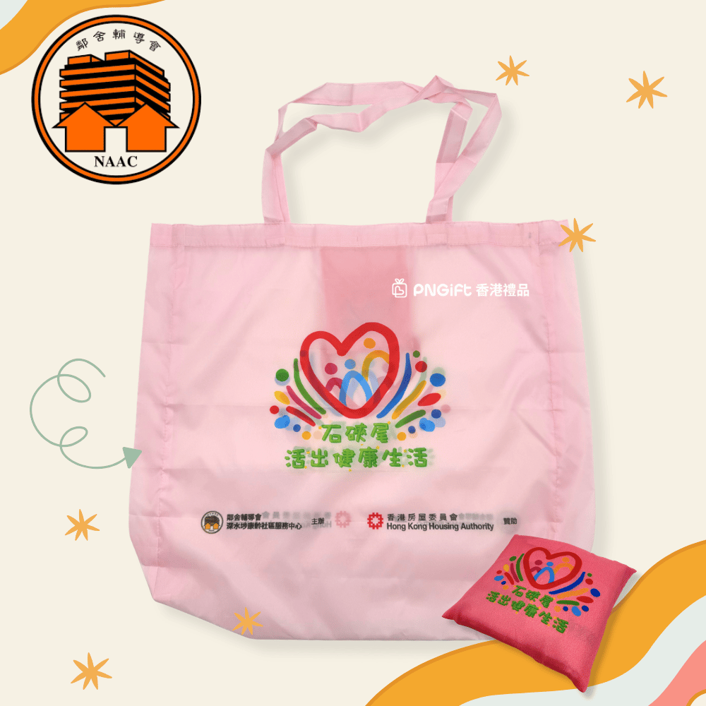 Hong Kong Gift