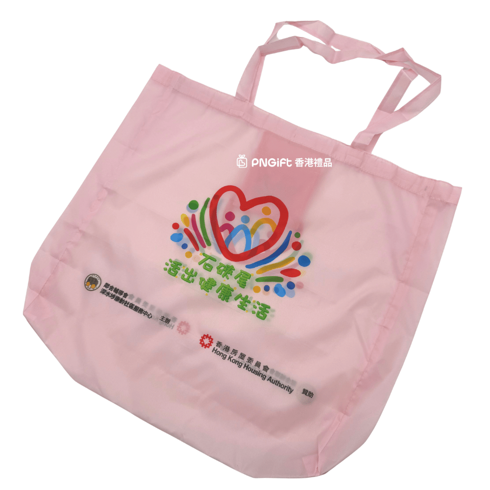 Hong Kong Gift