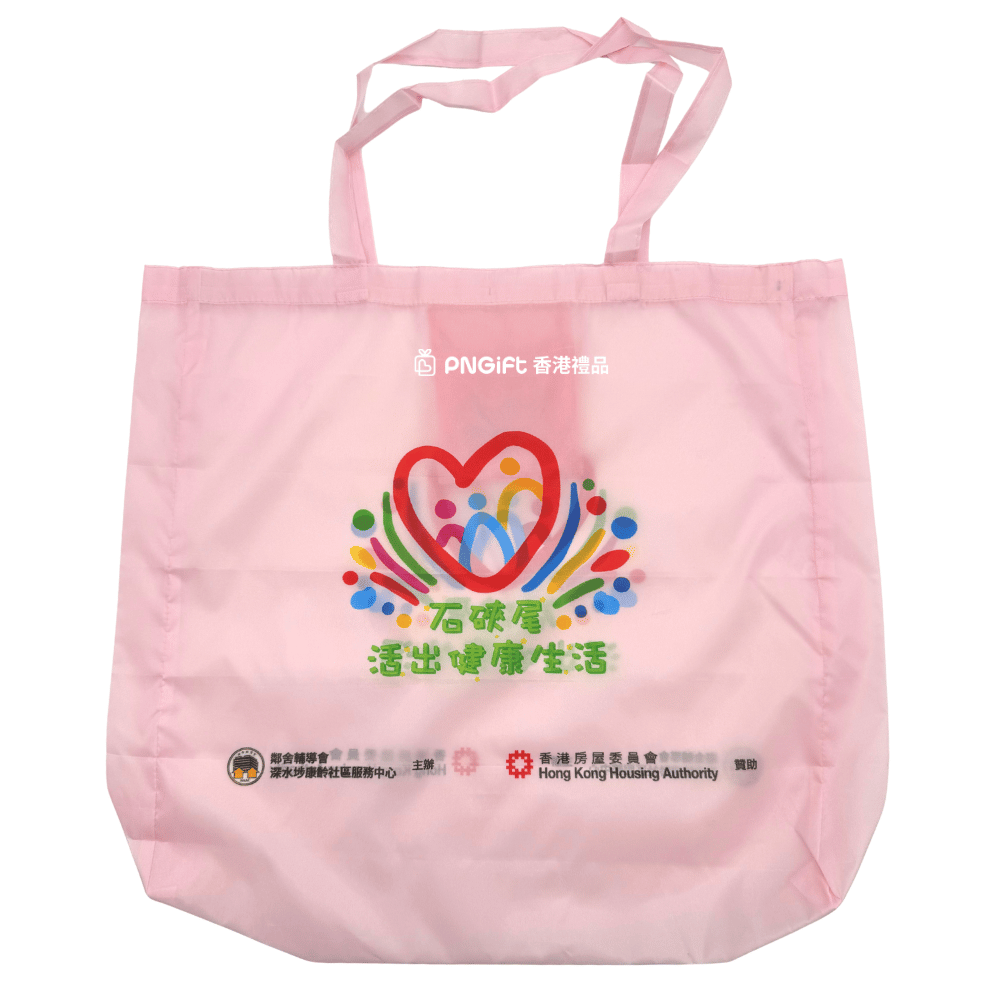 Hong Kong Gift