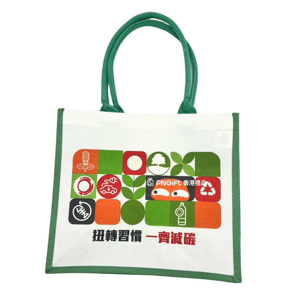 PNGift 香港禮品