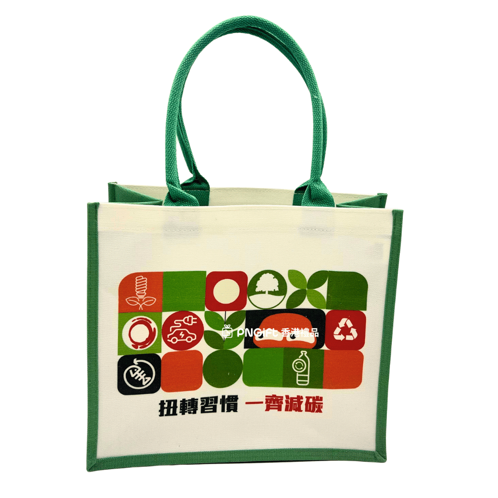 PNGift 香港禮品