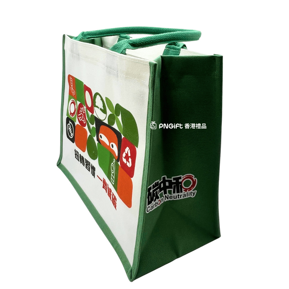 PNGift 香港禮品