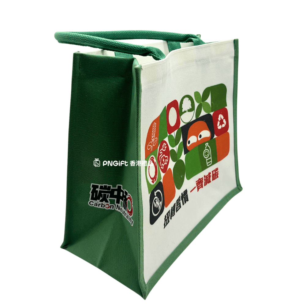 PNGift 香港禮品