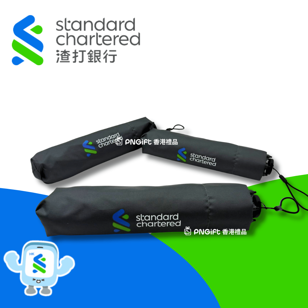 PNGift 香港禮品