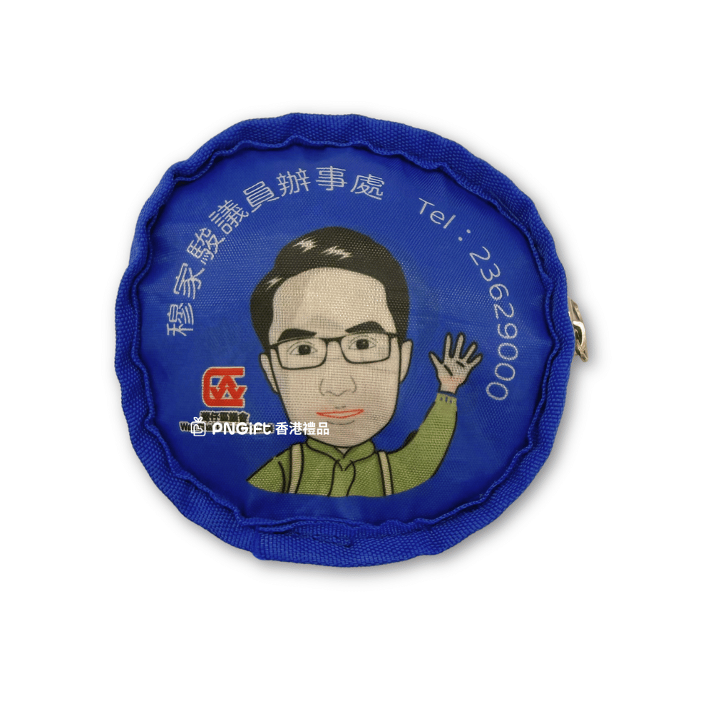 PNGift 香港禮品