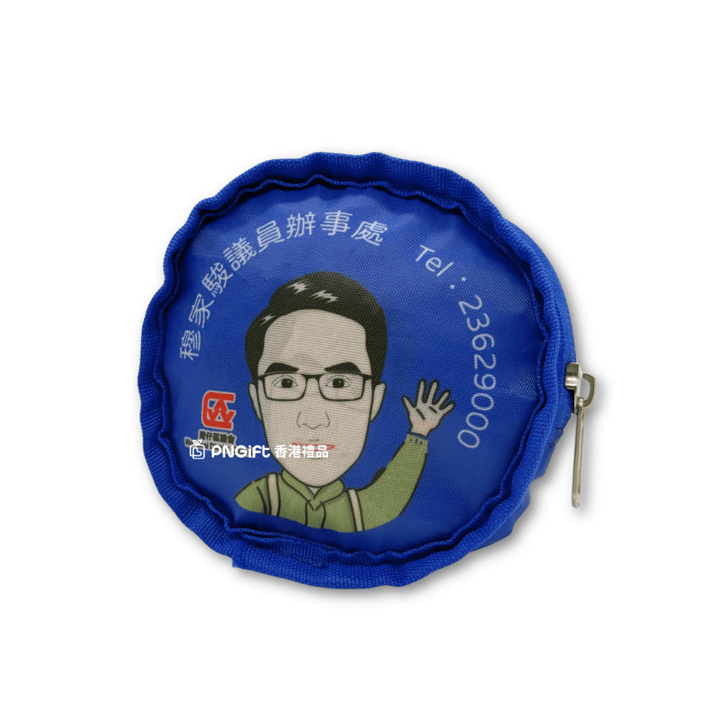 PNGift 香港禮品