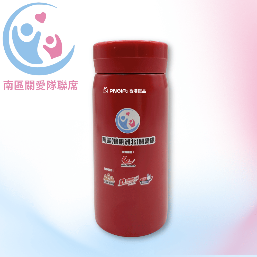 Hong Kong Gift
