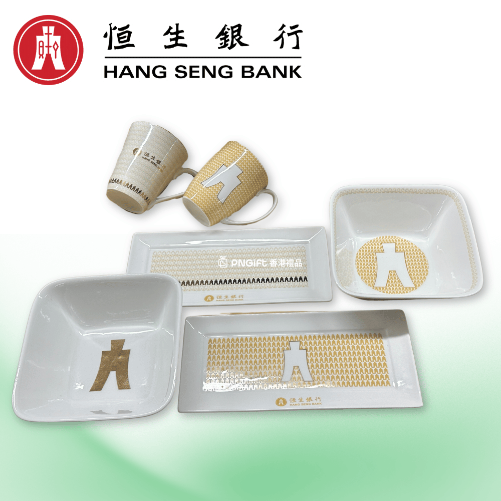 PNGift 香港禮品