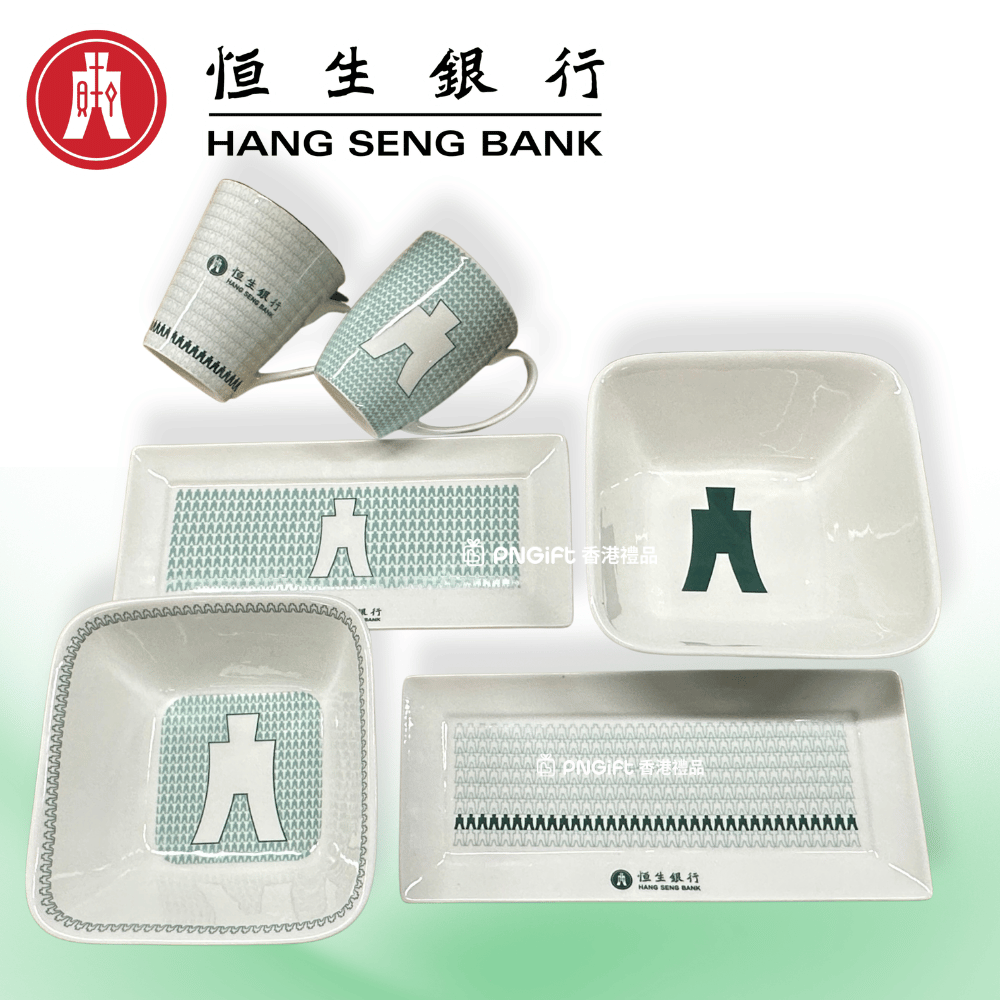 PNGift 香港禮品