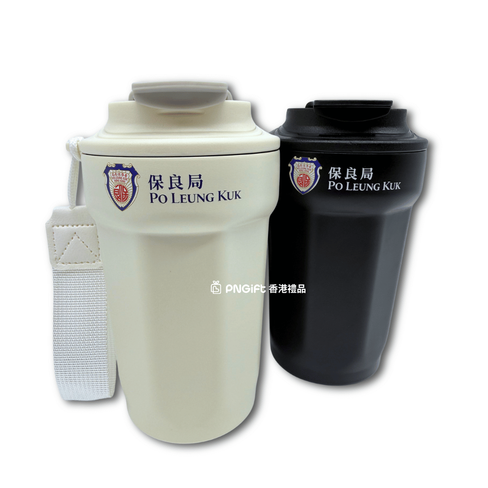 Hong Kong Gift