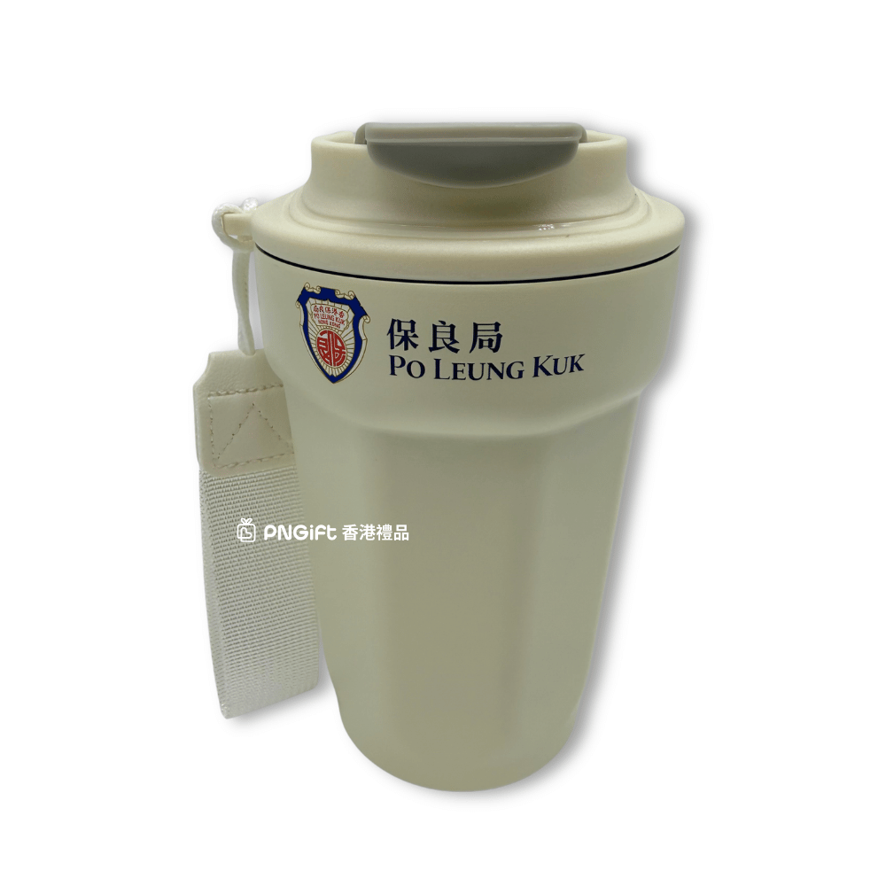 Hong Kong Gift