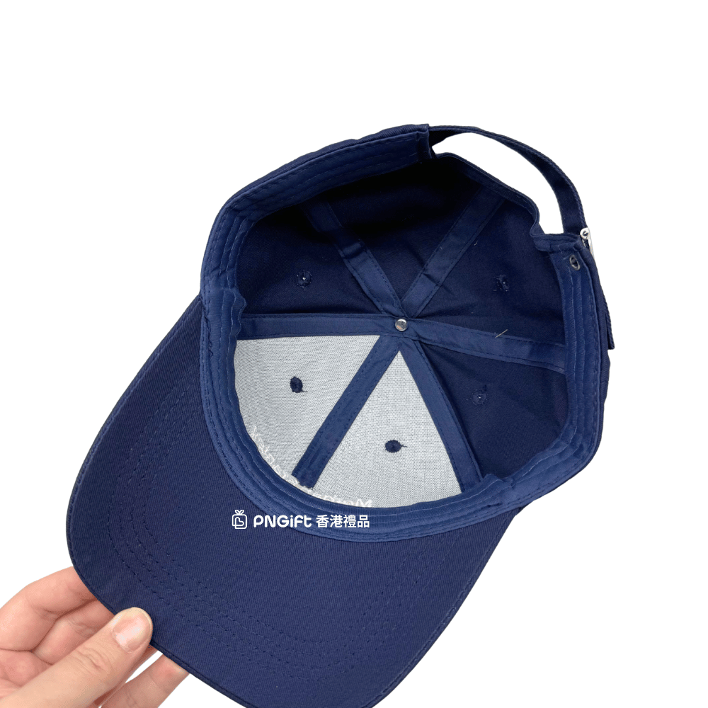 PNGift 香港禮品