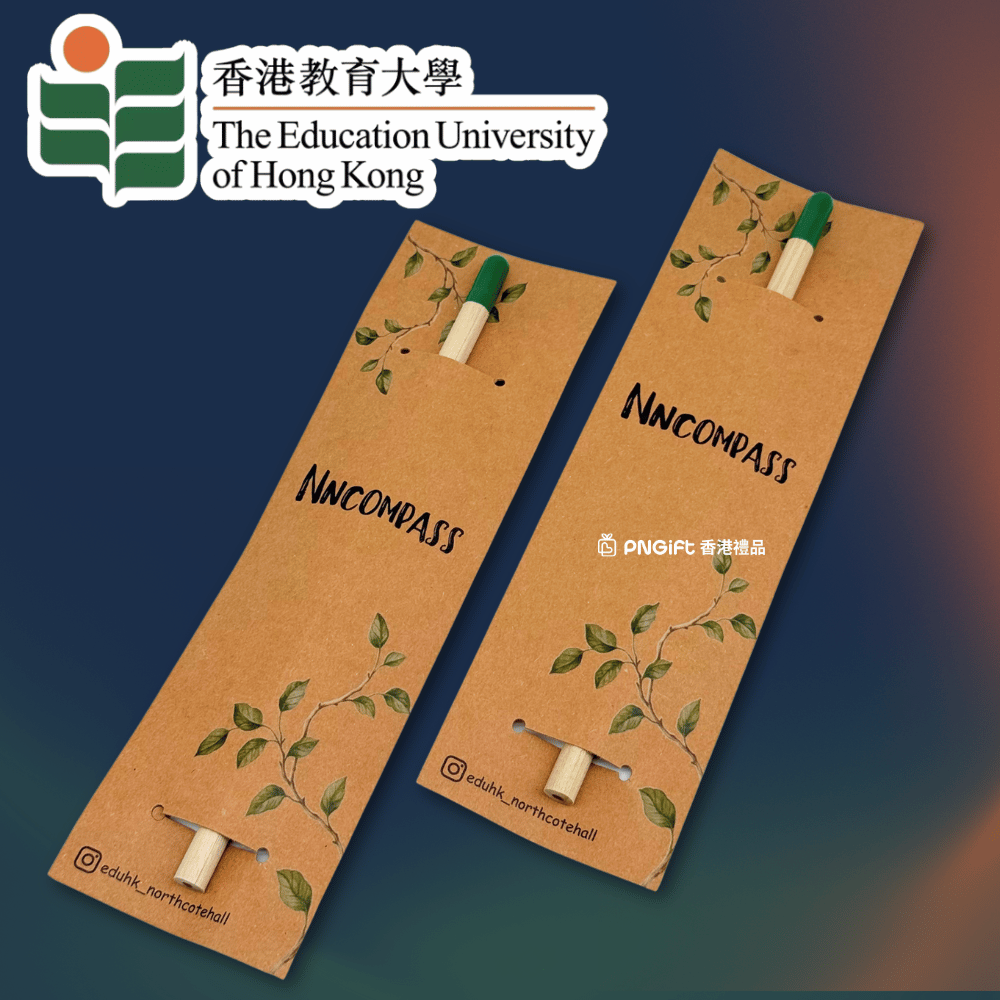 Hong Kong Gift