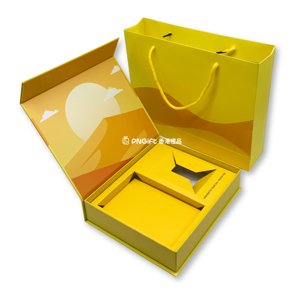 Hong Kong Gift