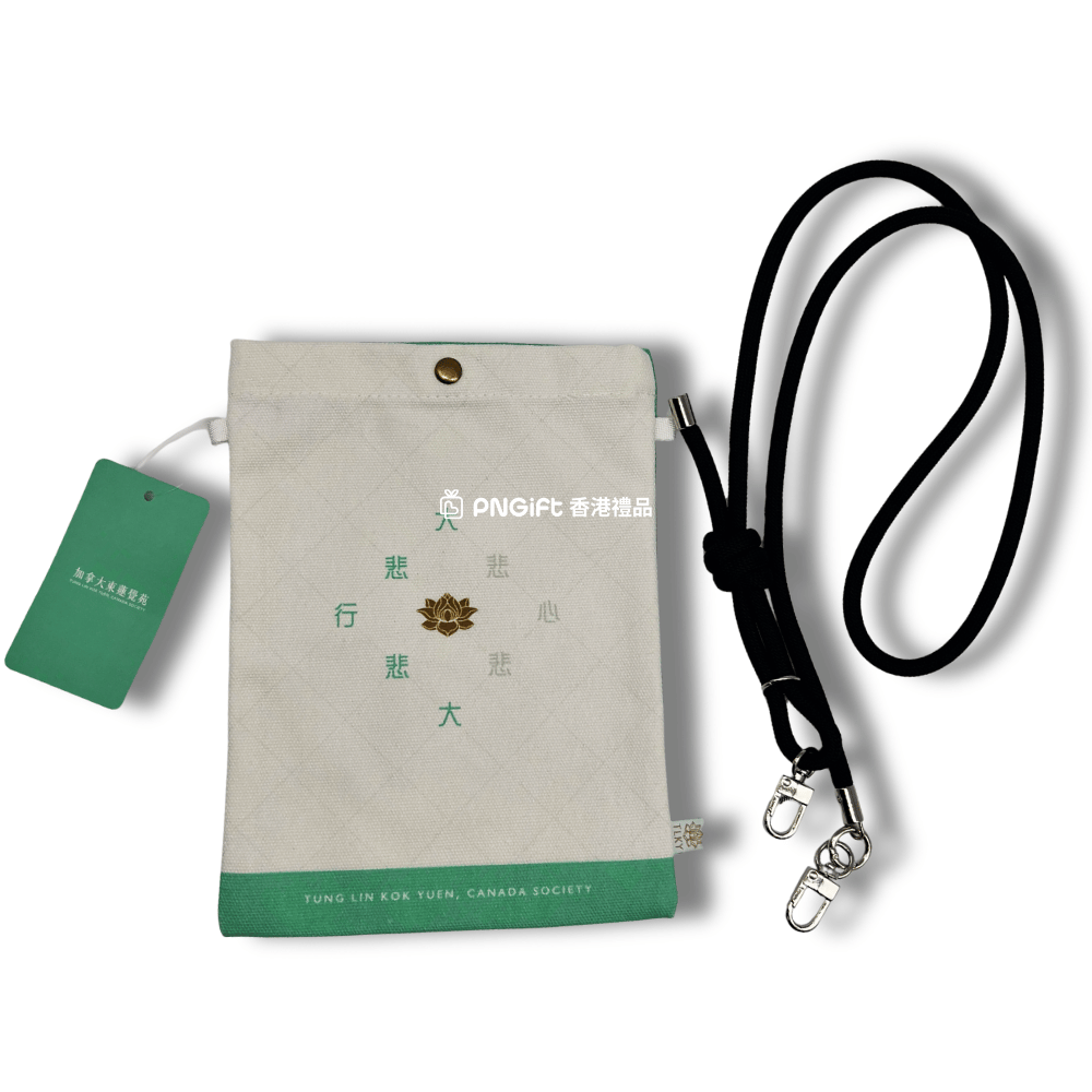 Hong Kong Gift