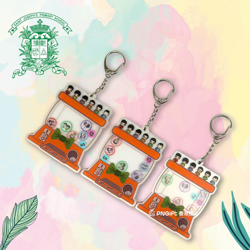 PNGift 香港禮品