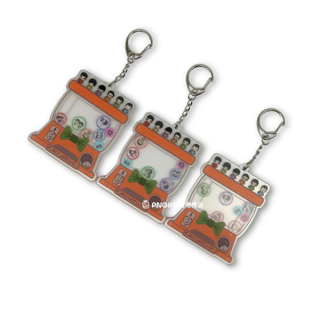 PNGift 香港禮品
