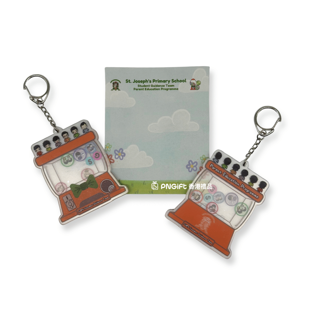 PNGift 香港禮品