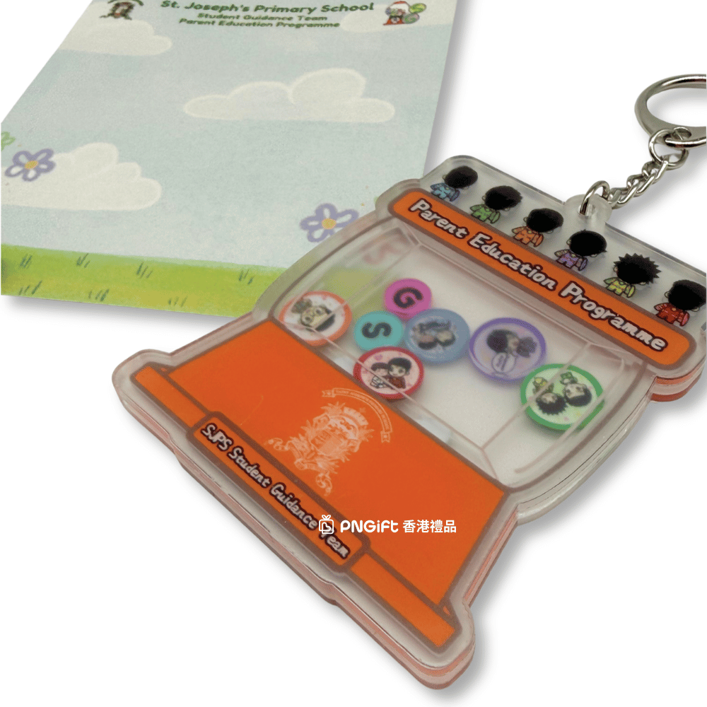 PNGift 香港禮品