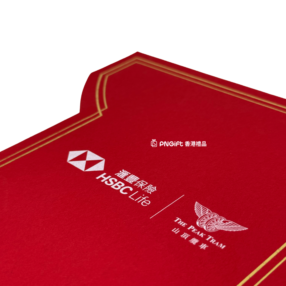PNGift 香港禮品