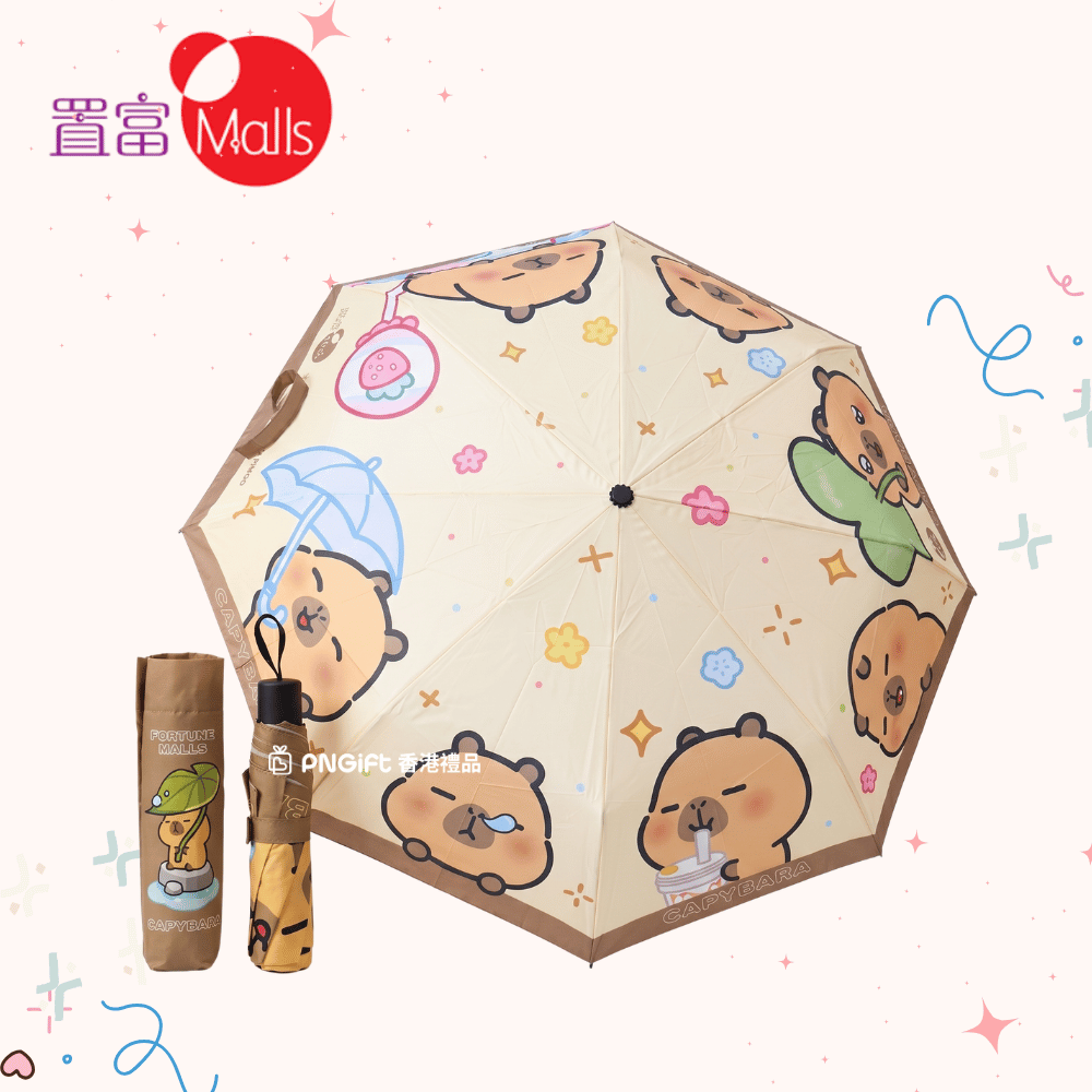 PNGift 香港禮品