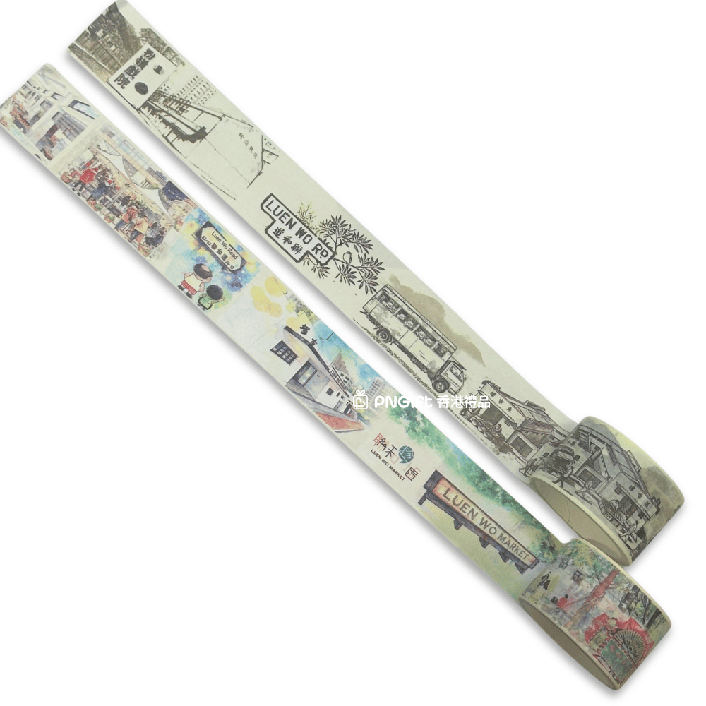 PNGift 香港禮品