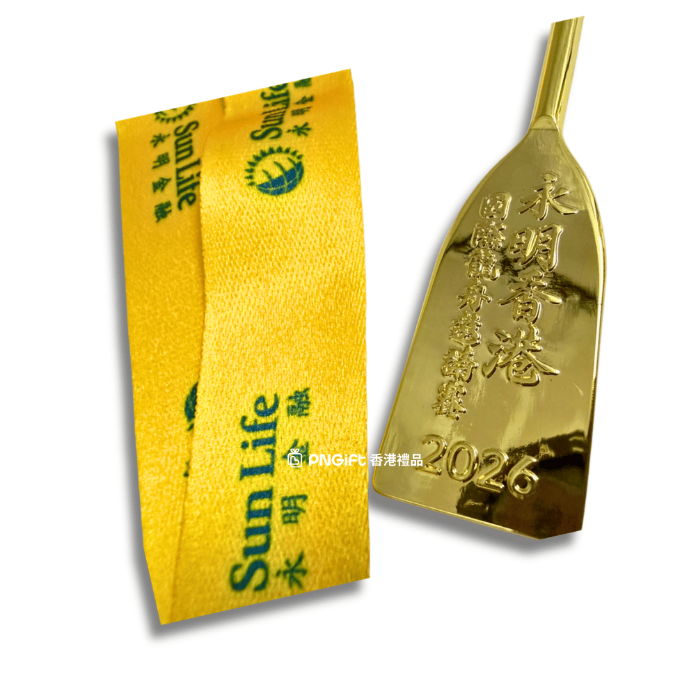 PNGift 香港禮品
