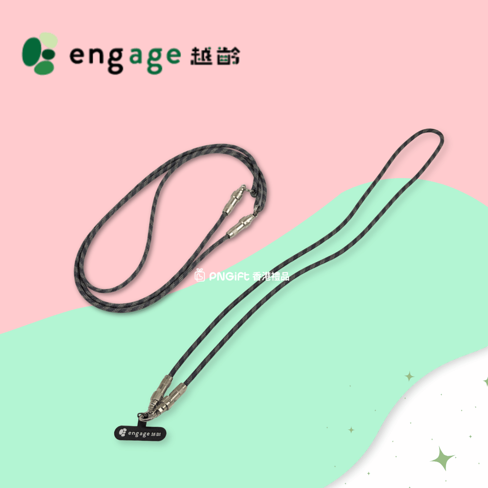 PNGift 香港禮品