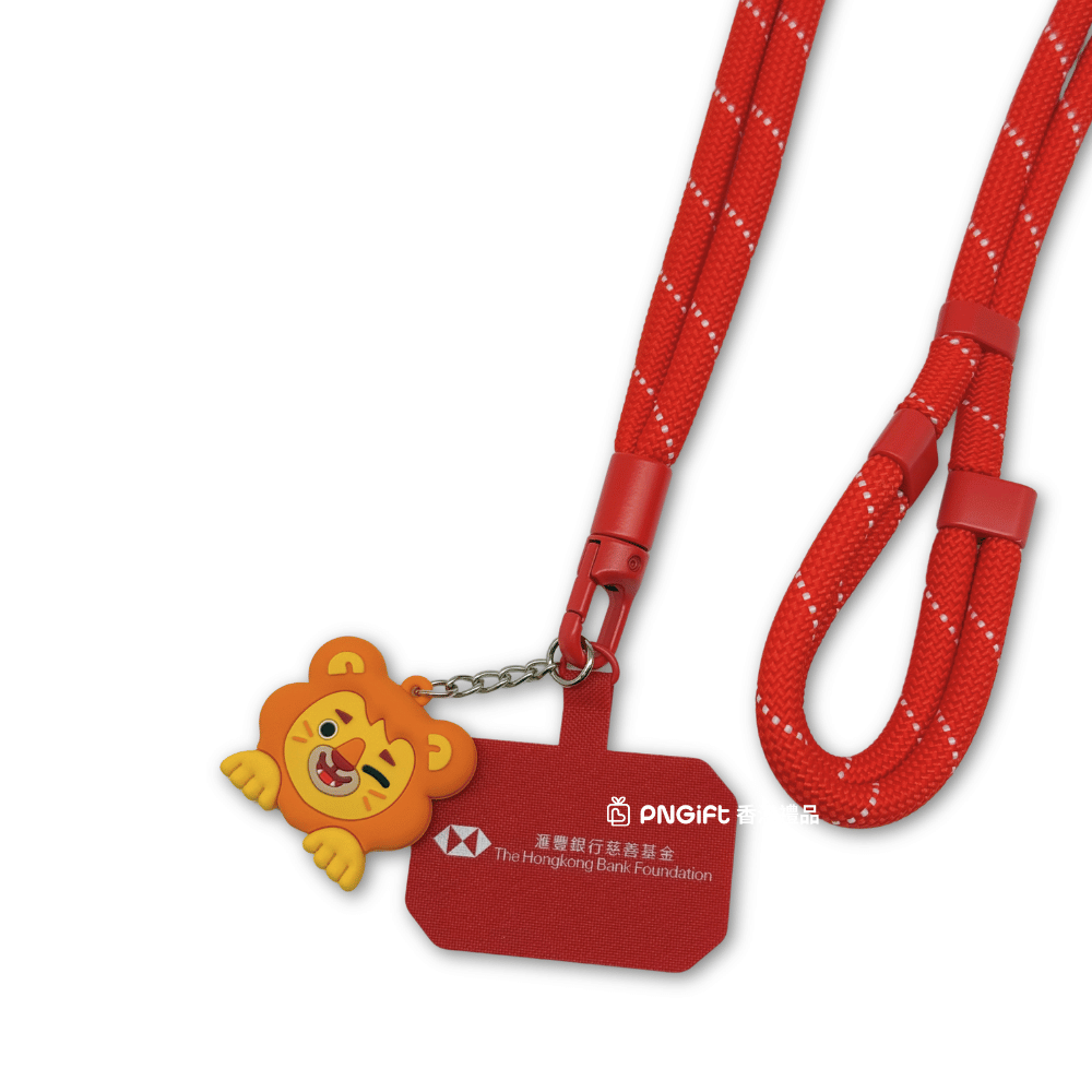 PNGift 香港禮品