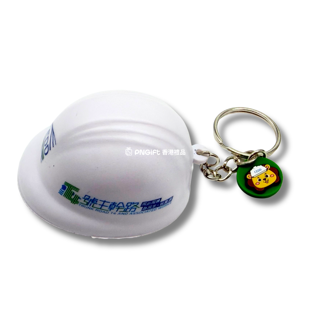 PNGift 香港禮品