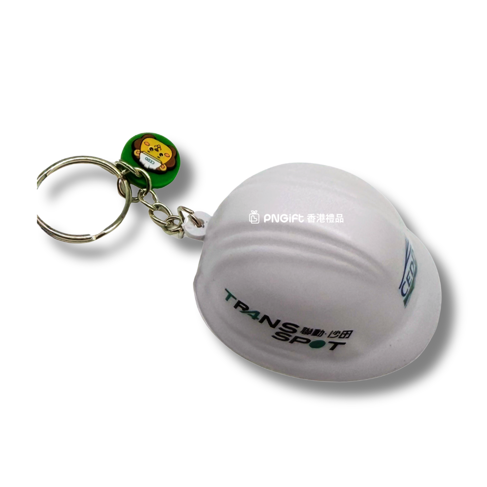 PNGift 香港禮品