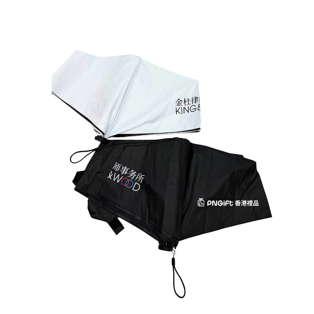 Hong Kong Gift