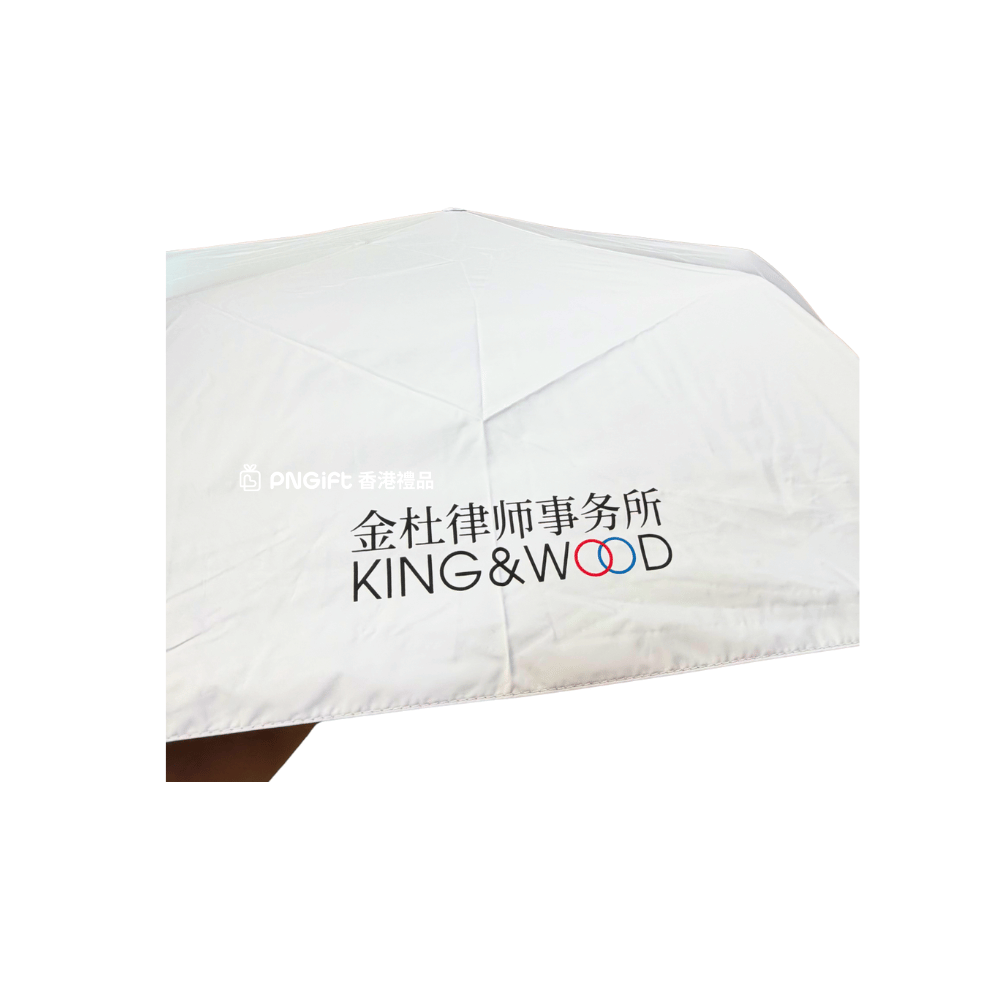 Hong Kong Gift
