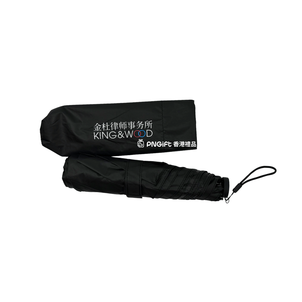 Hong Kong Gift