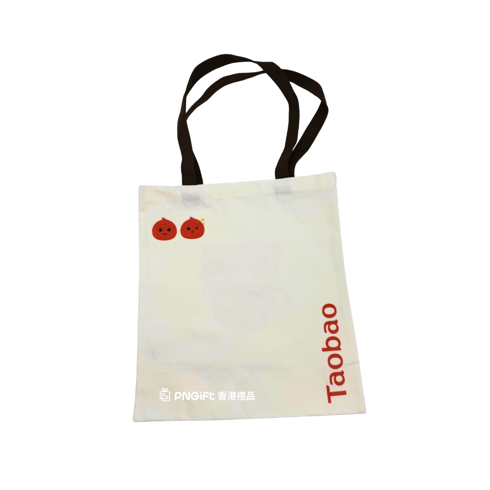 Hong Kong Gift
