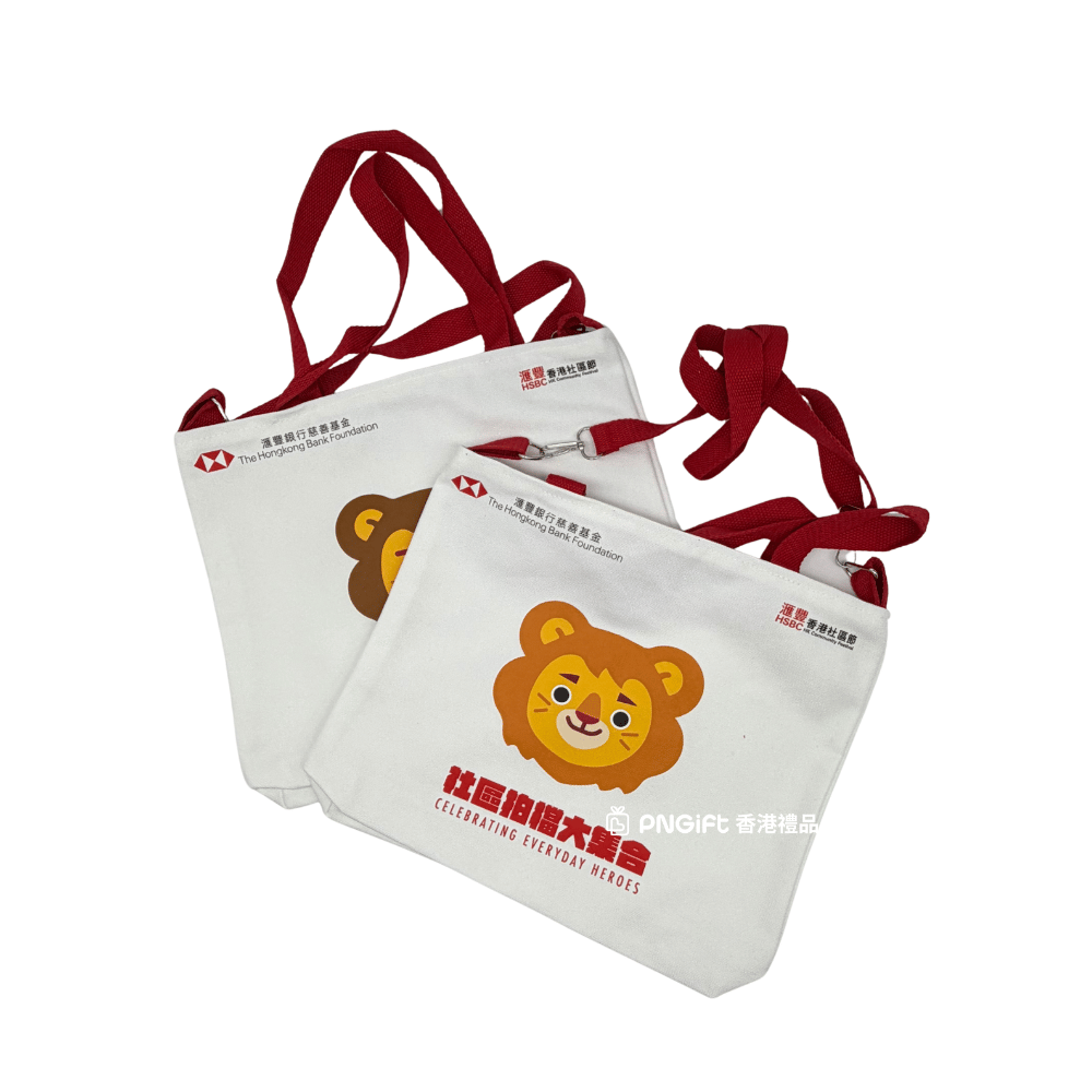 Hong Kong Gift