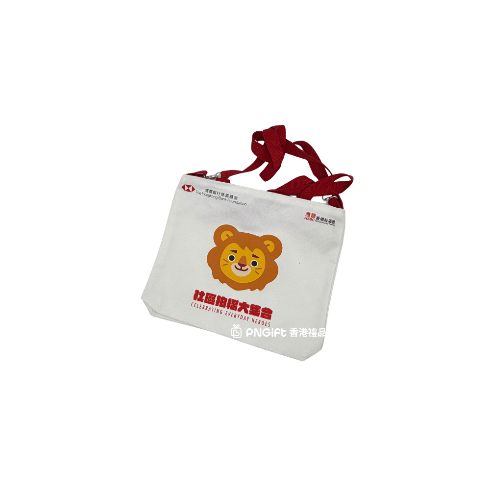 Hong Kong Gift