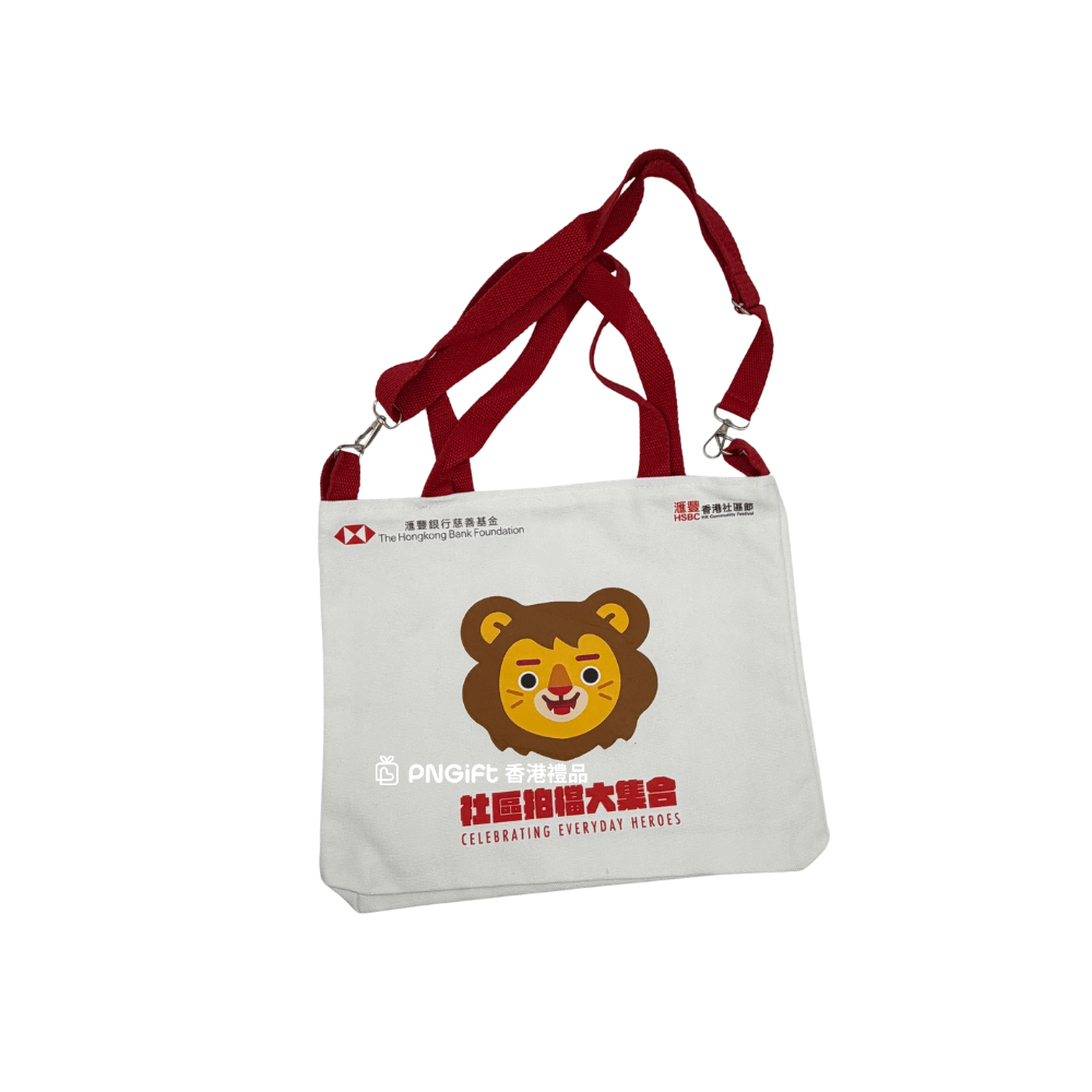 Hong Kong Gift
