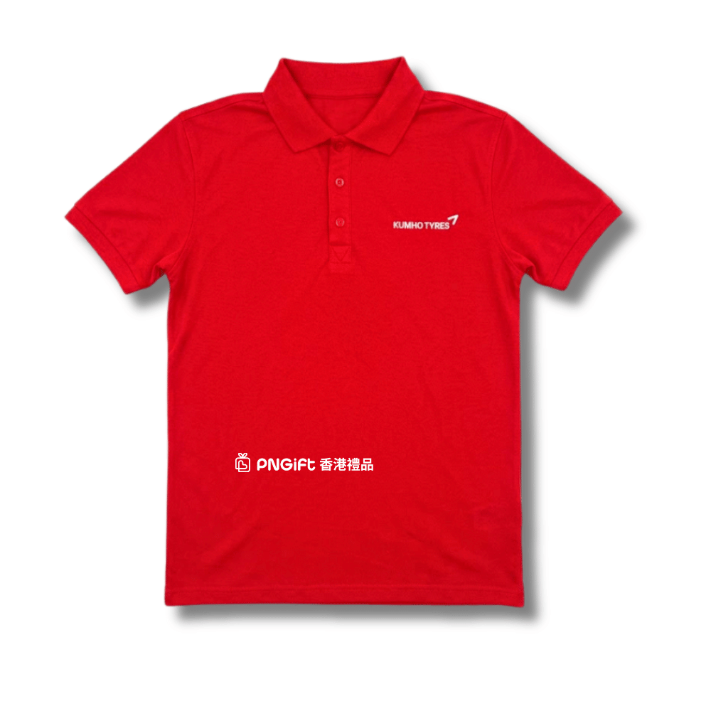 Hong Kong Gift