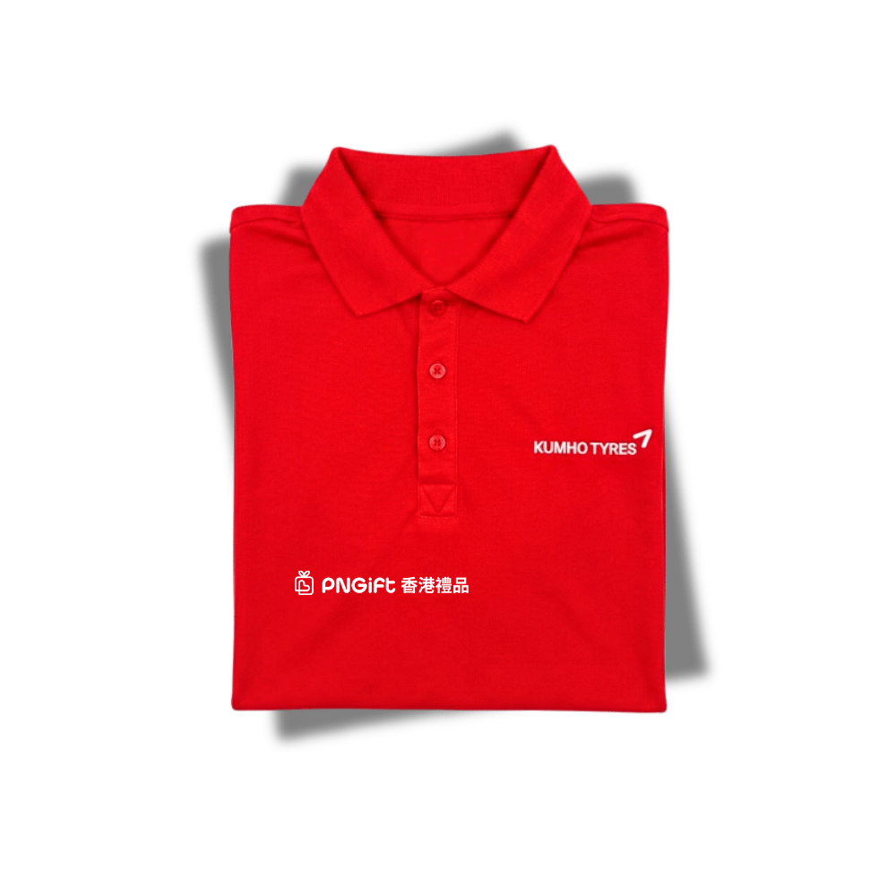 Hong Kong Gift