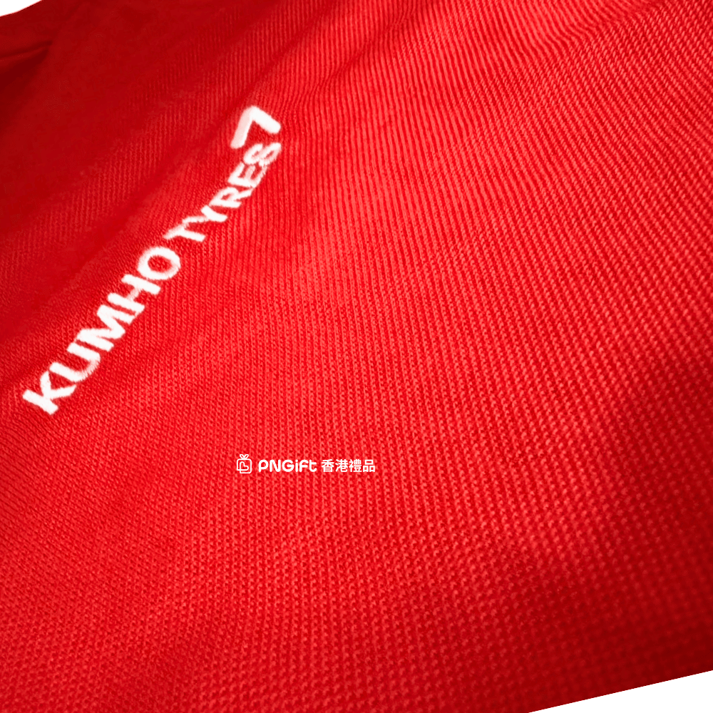Hong Kong Gift
