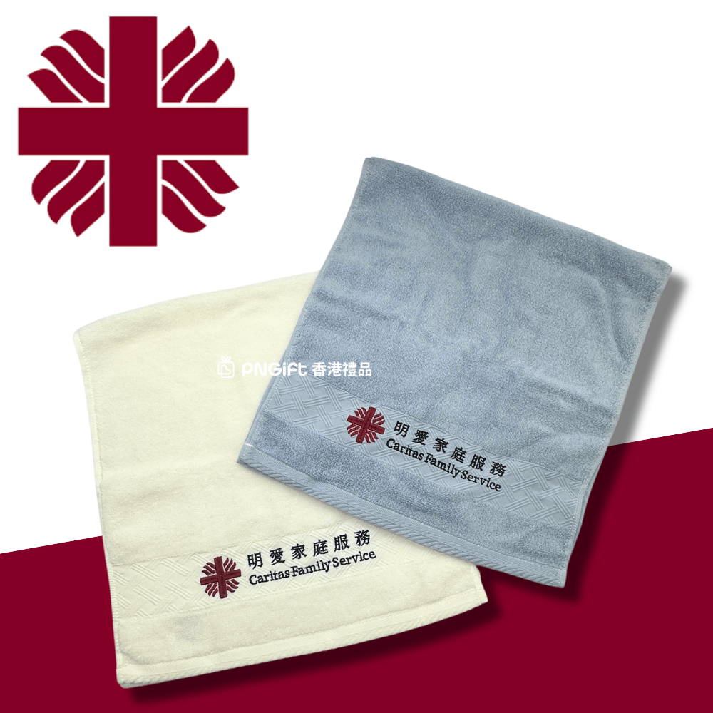 PNGift 香港禮品