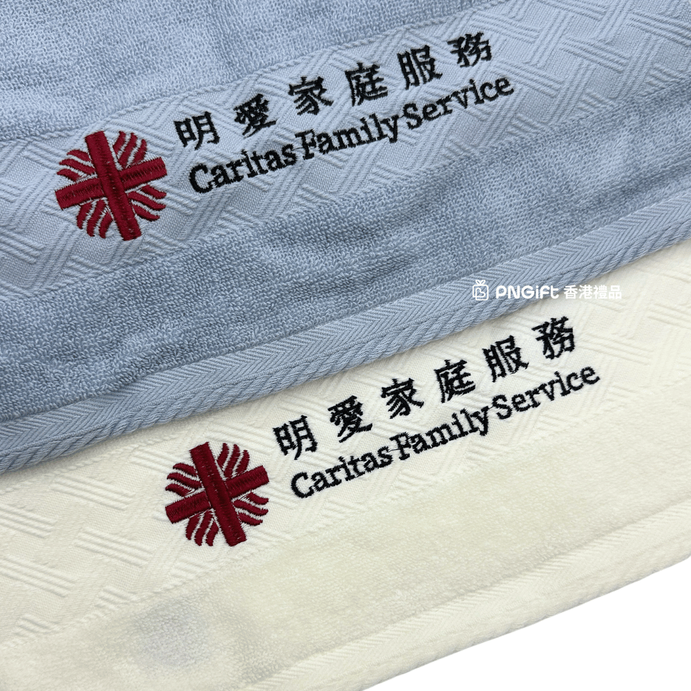 PNGift 香港禮品
