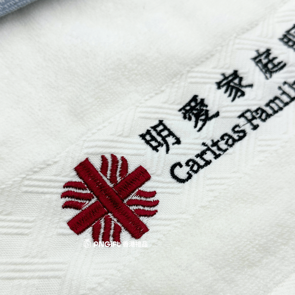 PNGift 香港禮品