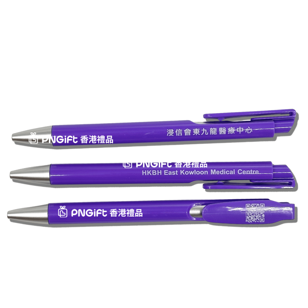 PNGift 香港禮品