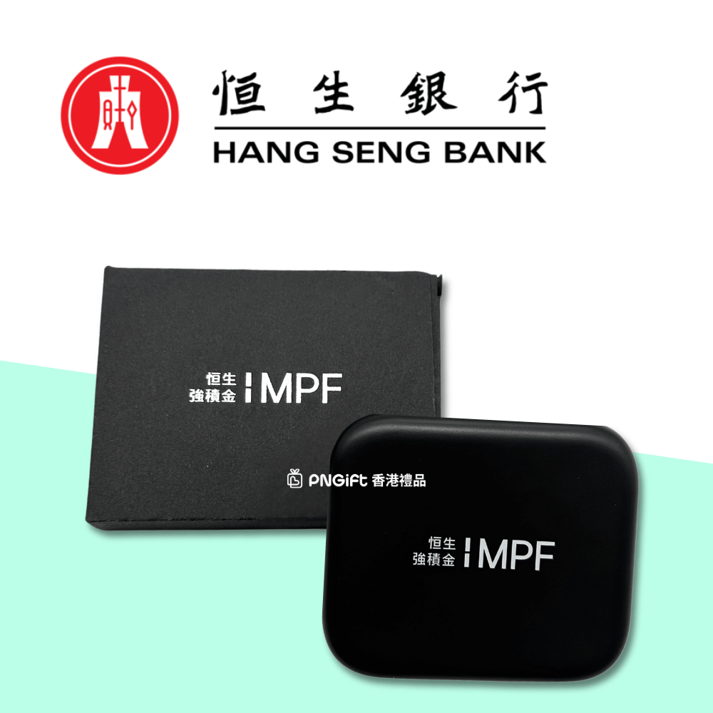 PNGift 香港禮品