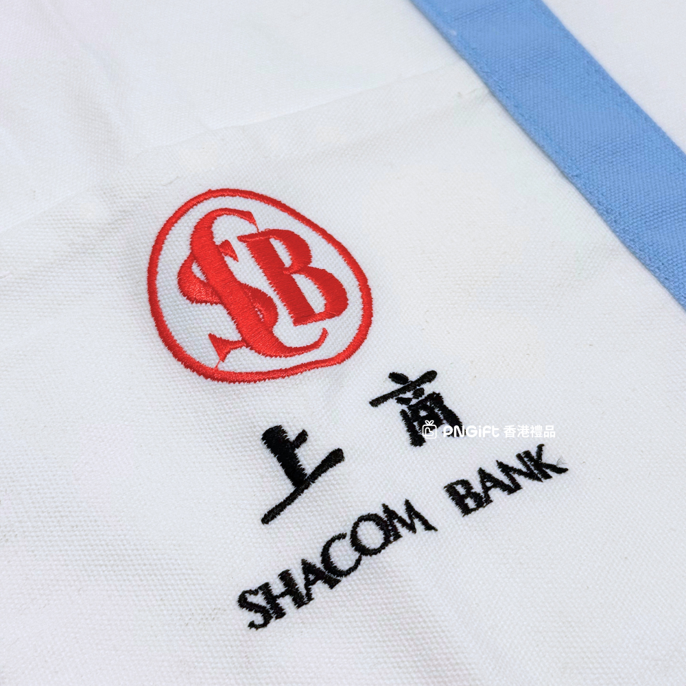 PNGift 香港禮品