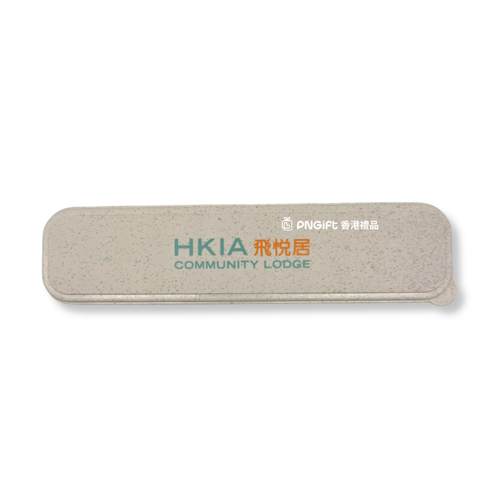 Hong Kong Gift